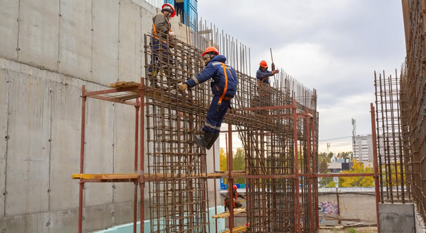 Ampliacion Planta Tratamiento Kunstmann